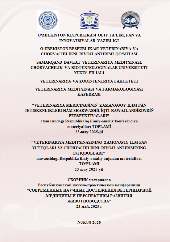 					View Vol. 1 No. 1 (2025): «Veterinariya meditsinasining zamonaviy ilm-fan yutuqlari va chorvachilikni rivojlantirishning istiqbollari» mavzusidagi Respublika ilimiy-amaliy konferensiya materiallari
				
